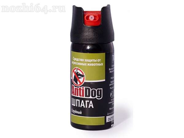 Баллончик аэр. Antidog ШПАГА 65 мл, 00020217