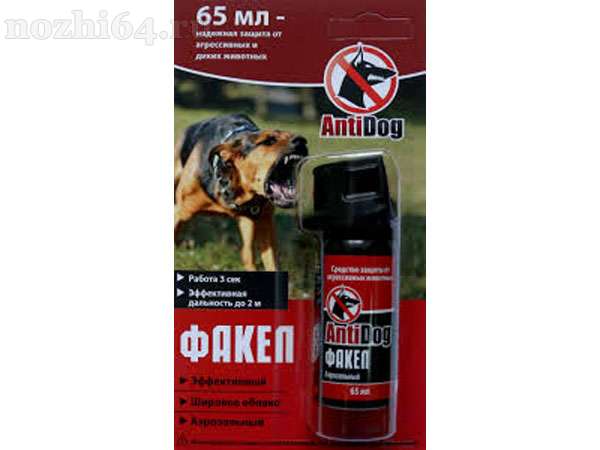 Баллончик аэр. Antidog Факел 65 мл, 00021195