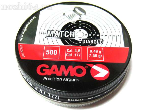 Пули Gamo Match кал.4,5мм 250 шт., GM55