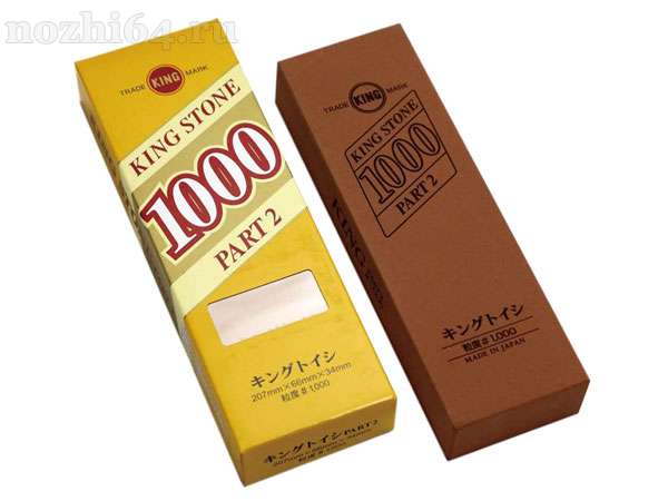 Камень точильный водный KING 1000 Part2-1000