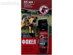 Баллончик аэр. Antidog Факел 65  мл, 00021195