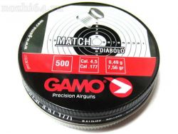Пули Gamo Match кал.4,5мм 250 шт., GM55