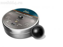 Дробь H&N Round Kugeln 4,5 мм 500 шт.