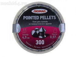 Пули ЛЮМАН Pointed 0.57 гр., 4,5 мм, острая головка  300 шт., 00022312