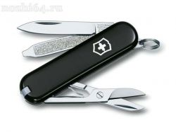 Нож-брелок Vic. 0.6223.3, 40 мм, X50 Cr Mo V 15