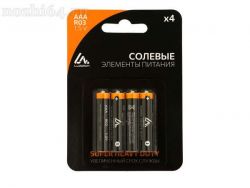 Батарейка солевая Luazon Super Heavy Duty, AAA, R03, блистер, 3005543