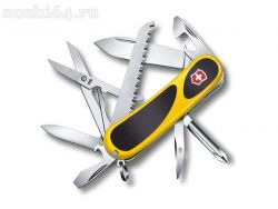 Нож Vic. 2.4913.C8 EvoGrip 18